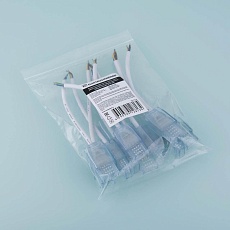 Набор гибких коннекторов для светодиодной ленты Elektrostandard мультибелая LS013 220V 2835 PSL-09 (10 шт) a041345 1