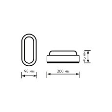 Настенно-потолочный светодиодный светильник Gauss Elementary 161411215 3