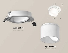 Комплект встраиваемого спота Ambrella light Techno Spot XC (C7651, N7170) XC7651085 1