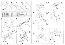 Компьютерный стол Woodville Uliss 1677 1