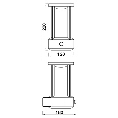 Настенный светильник Deko-Light Albaldah Motion 731132 3