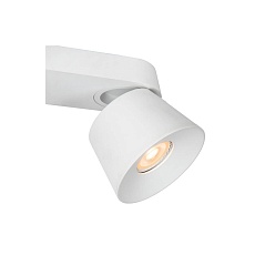 Спот Lucide TRIGONO 09935/02/31 2