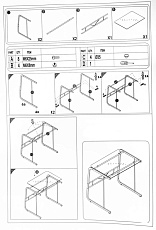Компьютерный стол Woodville Bron 11460 1