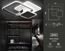 Потолочная светодиодная люстра Ambrella light Comfort Line FL5120 1