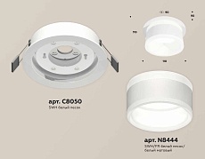 Комплект встраиваемого светильника Ambrella light Techno Spot XC (C8050, N8444) XC8050019 1